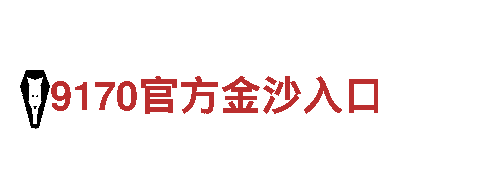 探索bob.nwt，畅游观光胜地！